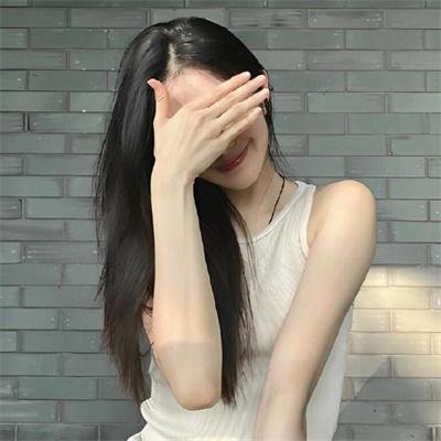 奇美拉